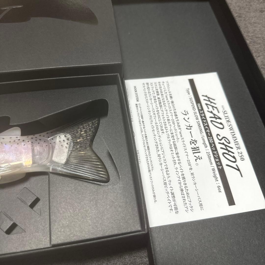 Deps Slide Swimmer 250 Headshot Midnight Trout Lure New 250mm 2025 Limited Japa - Image 3