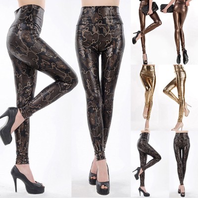 Leoparden/Gold Schlangenmuster Damen High Waist Stretch Leggings
