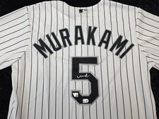 Chicago White Sox MUNETAKA MURAKAMI Auto Autograph Signed Baseball JERSEY w/COA