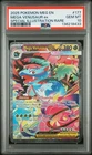 Mega Venusaur ex  177/132 *PSA 10*