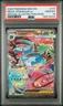 2025 POKEMON MEG EN-MEGA EVOLUTION #177 MEGA VENUSAUR ex SIR PSA 10