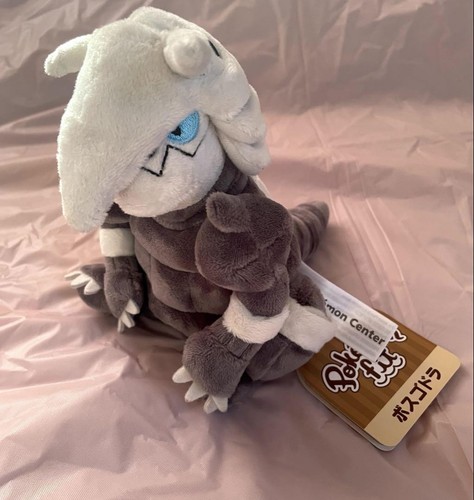Pokemon fit Plush Pokemon Aggron Plush Stuffed Toy w/ Tag | eBay
