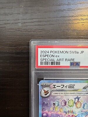 PSA 10 Espeon ex SAR 211/187 Terastal Festival sv8a 2024 PSA 10 Espeon ex SAR 211/187 Terastal Festival sv8a 2024