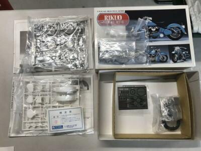 Gunze Rikuo RT-II High-Tech Model 1/12 Plastic model motor cycle