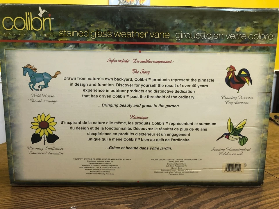 NIB Colibri Collection Crowing Rooster Stained Glass 5.5' Weather Vane WV04 - Image 4 of 4