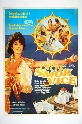 GRIECHISCHE FEIGEN / THE FRUIT IS RIPE Orig exYU movie poster 1977 OLIVIA PASCAL