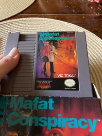 nes complete set -  the mafat conspiracy