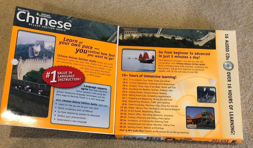 CD chino mandarín de lujo de inmersión instantánea Foto 2 de 3