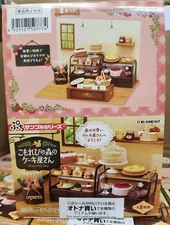 Re-Ment Miniatures Forest Cake Shop Delicious Dessert Full Set 8 items