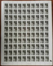 France 1997 - Marianne Luquet - Sheet Of 100 stamps - MNH