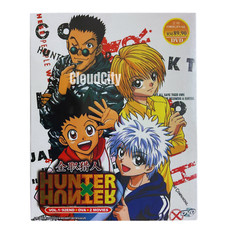 Animation DVDs & Hunter × Hunter Blu-ray Discs for sale | eBay