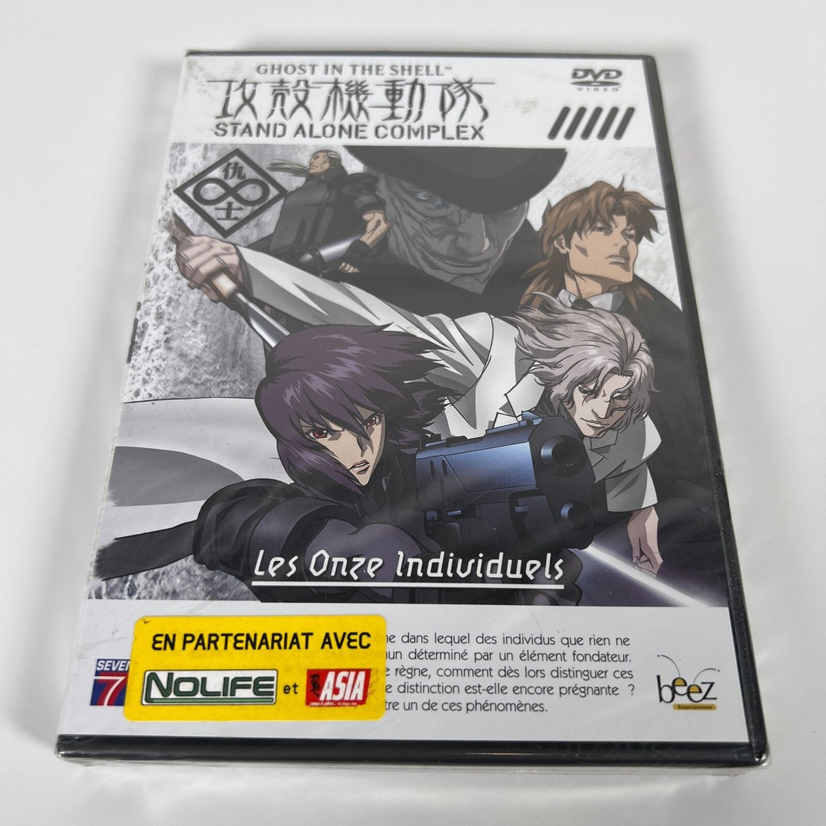 Ghost in the Shell Stand Alone Complex: The Individual Eleven