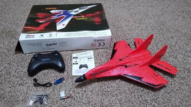 mini rc jet