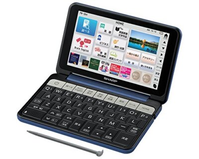 Sharp color - Electronic dictionary Brain university and business model Navy sy