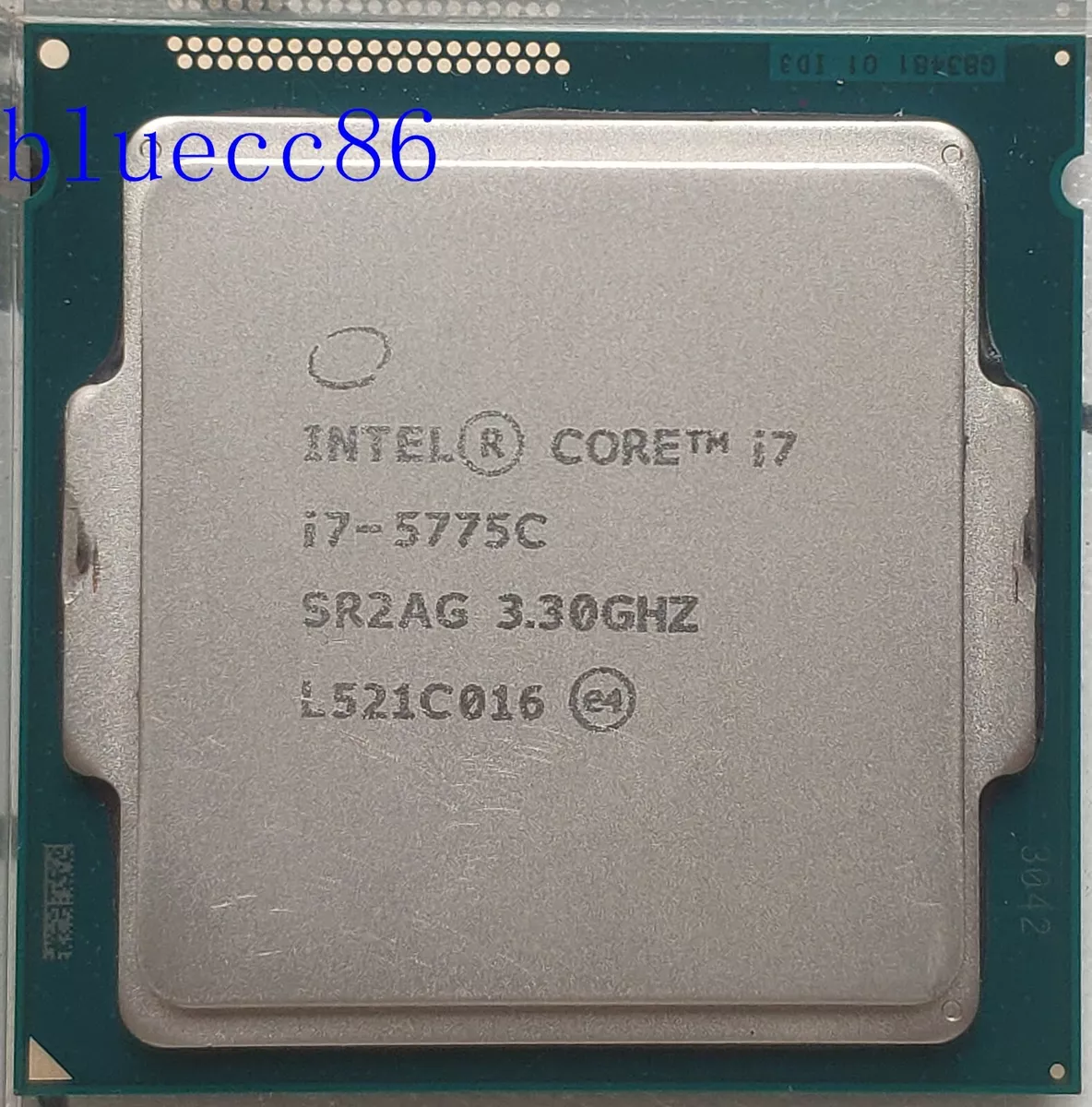 Intel CPU Core i7 5775 | angeloawards.com