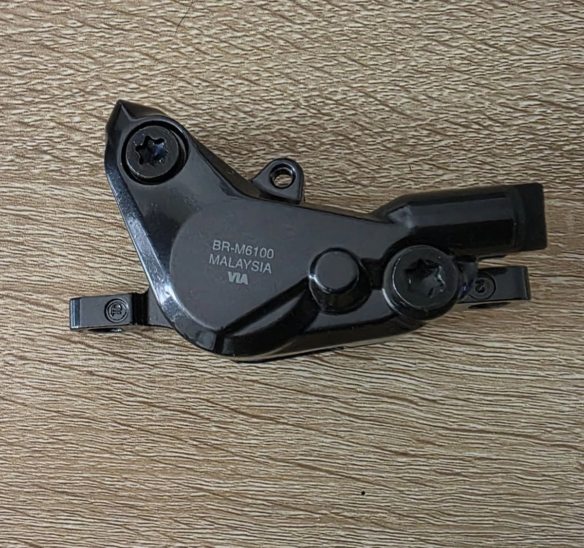 Freins VTT Shimano Alivio BRT4000 – Lot Avant/Arrière V-Brake Noir (Occasion)