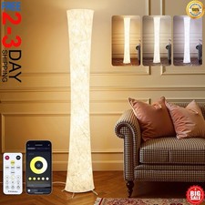 LED Floor Lamp for Living Room, 61'' Modern Floor Lamp with 3 Color Temperature