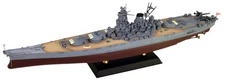 pit road 1/700 WPMseries Japan Navy Battleship Yamato Final Time Painted WPM01
