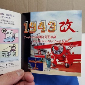 1943 Kai W/Case Manual PC Engine Hu Card Retro Used Game Very Good NTSC-J Japan