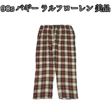 90S Old Ralph Lauren Vintage Archive Wide Pants Beauty Vintage Men Limited Edito