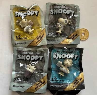 Pepsi NEX Snoopy Joint Accessories Set 12 Types Official Character