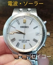 SEIKO BH1 radio solar watch with date