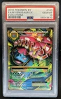 2016 Pokemon XY Evolutions Mega Venusaur EX #100/108 PSA 10 GEM MINT
