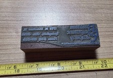 Vintage Letterpress Printing Block Business Equipment Co Springfield Ohio