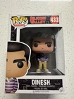 Funko Pop! 2017 Television Silicon Valley 433 Dinesh Vinyl Figure New in Box