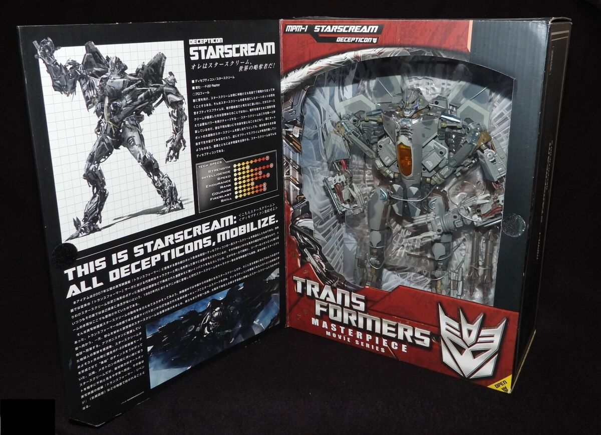 Vintage NEW Transformers Masterpiece Movie Series MPM-1 Vintage NEW Transformers Masterpiece Movie Series MPM-1
