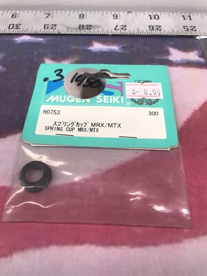 Mugen Seiki H0753 SPRING CUP: MRX / MTX {1pc} NewInPack USA