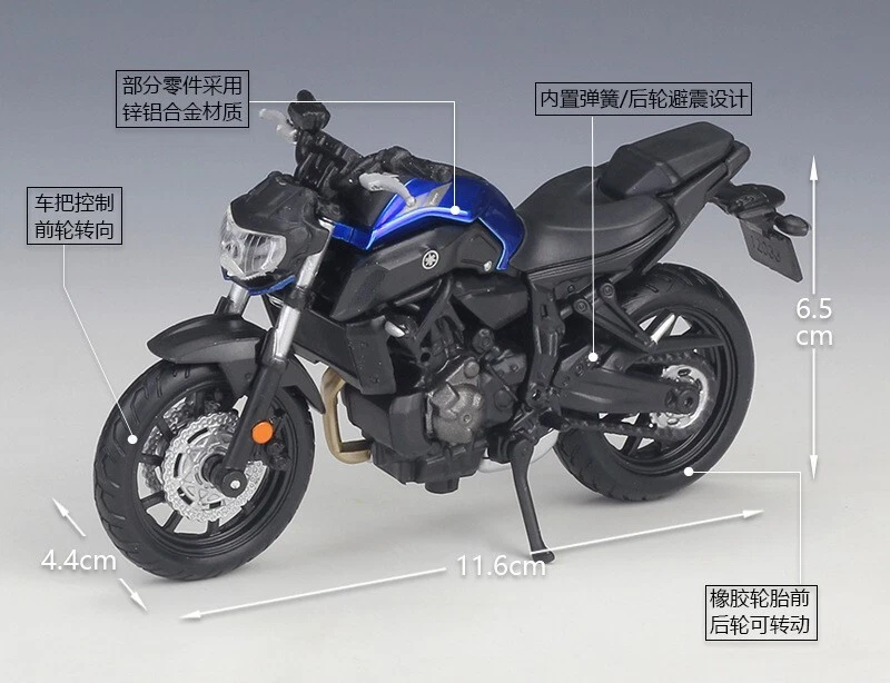 Maisto 1:18 YAMAHA MT-07 MT07 Motorcycle Bike Model Boy Toy Gift New in Box - Image 2 of 4