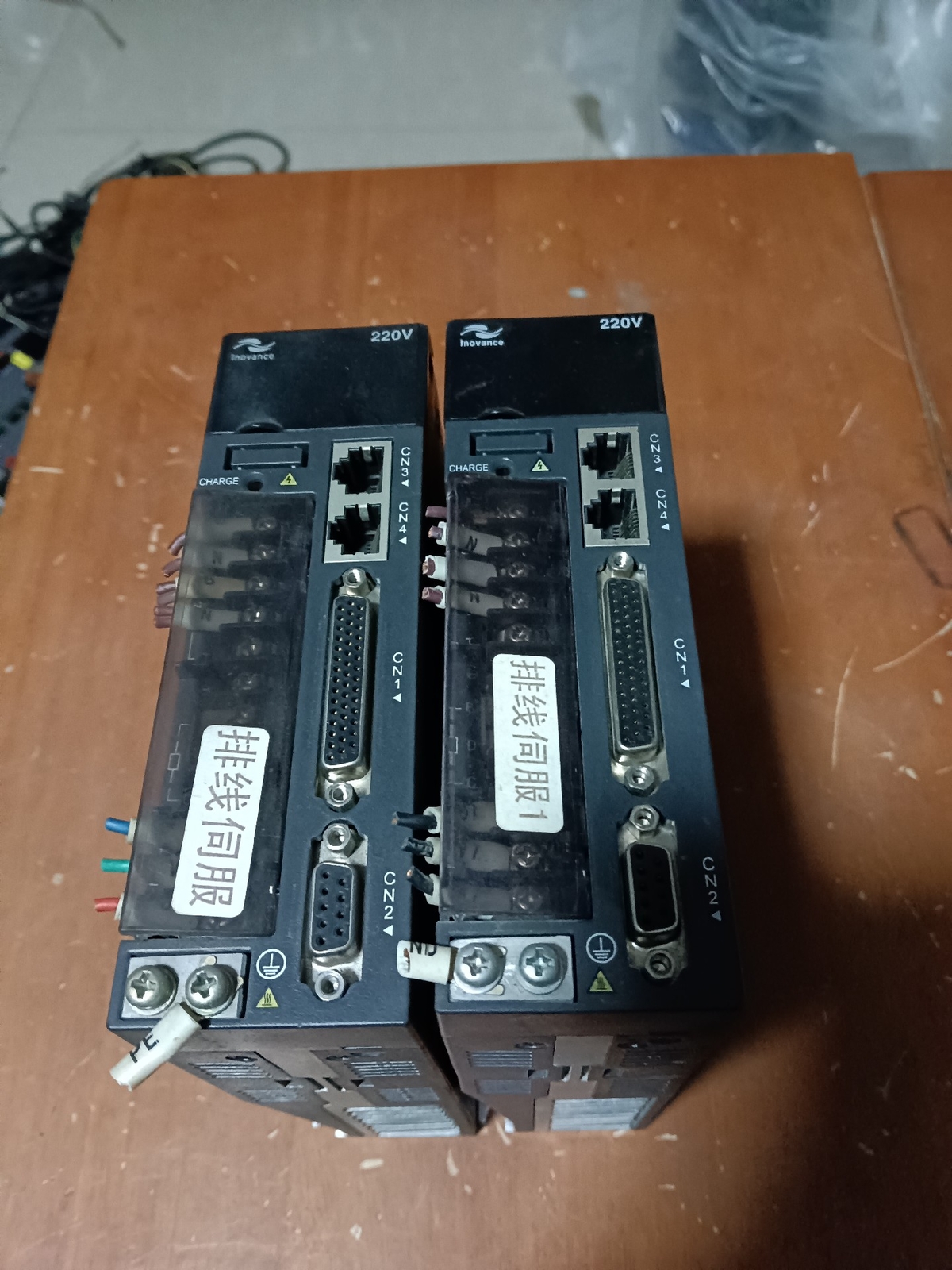 one IS620PS5R5I Richieste Benvenuto