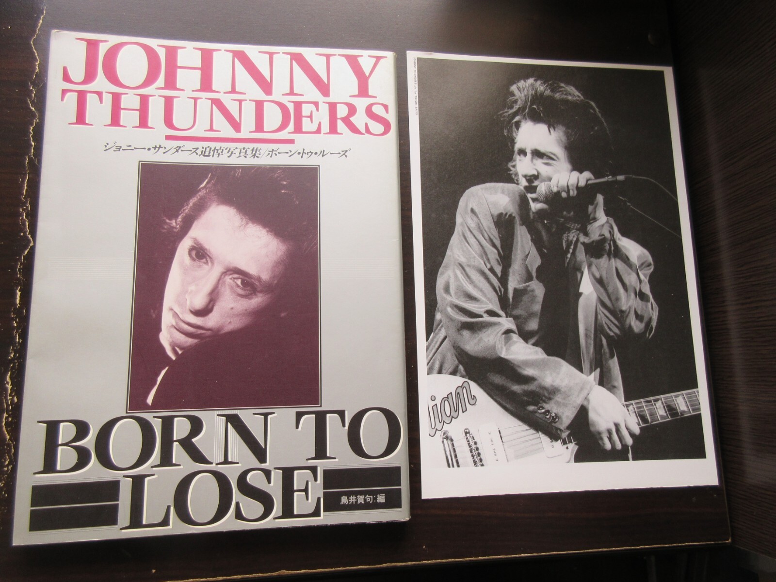 Johnny Thunders Born to Lose Japan Photo Book 1992 New York Dolls 