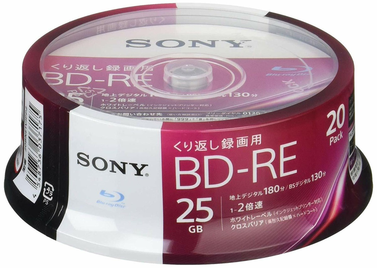 70枚】SONY MITSUBISHI TDK 25GB BD-RE 70枚】SONY MITSUBISHI TDK 25GB BD-RE