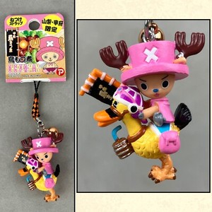 One Piece Chopper Keychain | eBay