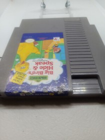 Sesame Street: Big Bird's Hide & Speak (Nintendo Entertainment System, 1990) NES