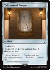 NM Talisman of Progress, MTG, Final Fantasy Commander, Magic the Gathering, 367