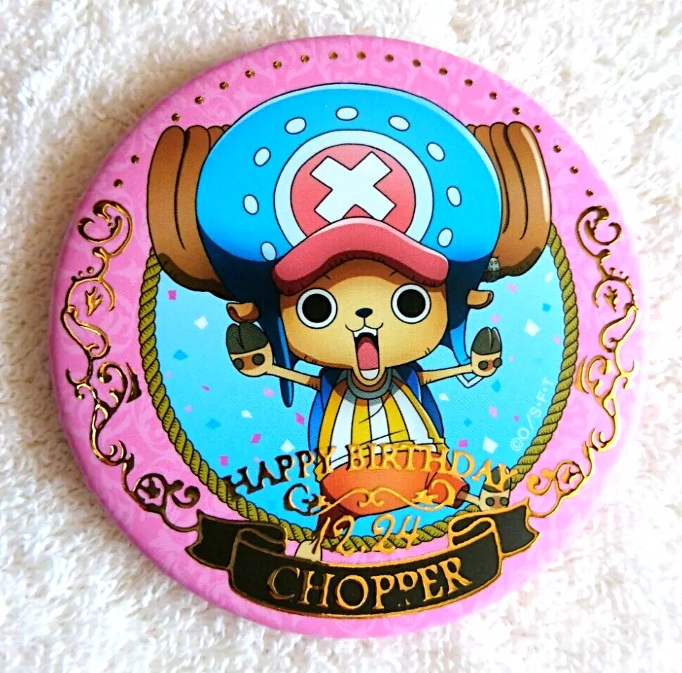 Happy birthday Chopper!