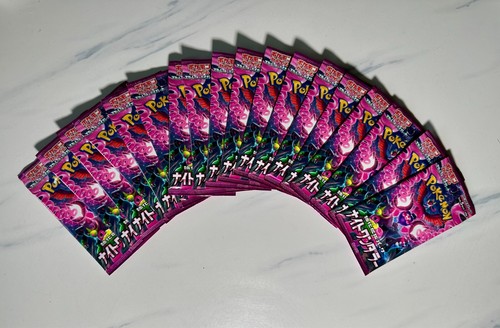 POKEMON TCG | JAPANESE BOOSTER PACKS | FACTORY SEALED | US SELLER 📦 FAST SHIP - Picture 3 of 18
