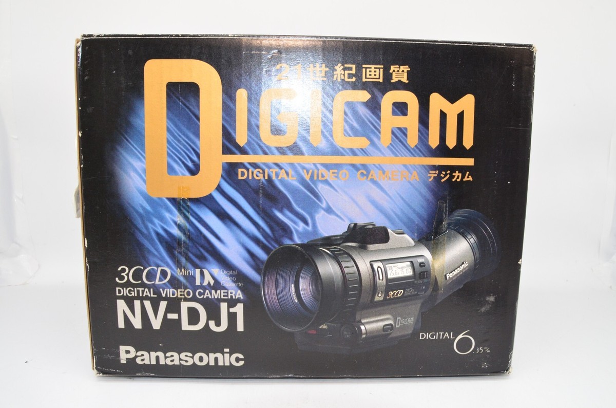 Rare ! NEAR MINT in box Panasonic NV-DJ1 Digital Video
