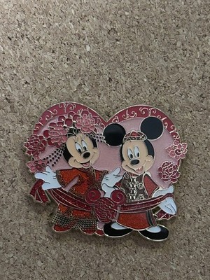 HKDL Groom Mickey Bride Minnie Chinese Wedding Just Married Hong Kong Disney Pin
