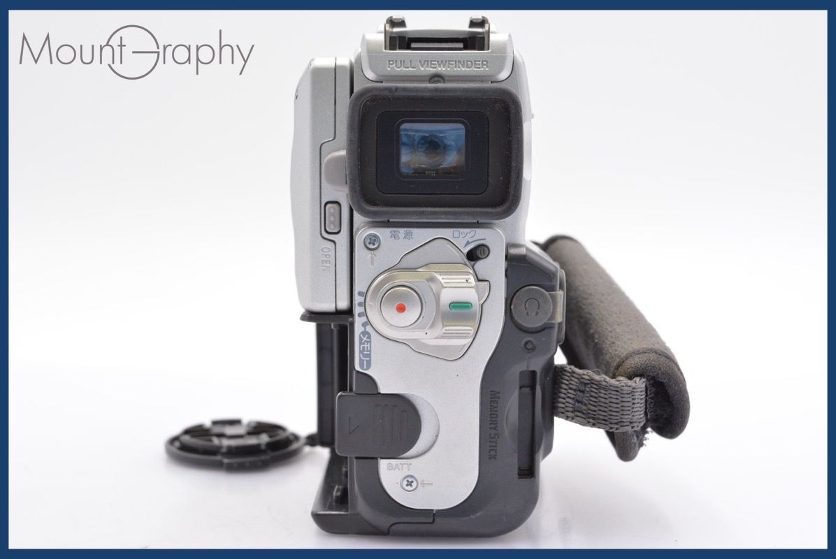 Sony Handycam DCR-PC101 MiniDV Camcorder Operation Confirmed