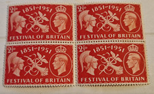 Block of 4 - 1951 King George VI Red Festival of Britain Stamps