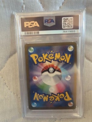 PSA 10 Pokemon Glaceon V 2021 EEVEE Heroes #077 SWSH JPN | eBay