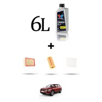 Hoffcar Wartungskit 3 Filter Und 6L ÖL FüR VW Tiguan II (AD1) 2.0 TSI 169Kw Ab