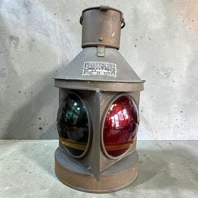 Rare Vintage Japanese Ship Navigation Light Red Green Nautical Lamp