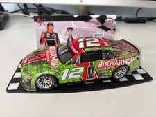 1:24 NASCAR Die-Cast Victory Lane Display - Carbon Fiber Look