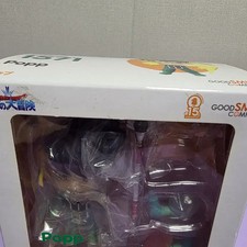 Good Smile Dai's Adventure Nendoroid 1571 Poff Unopened