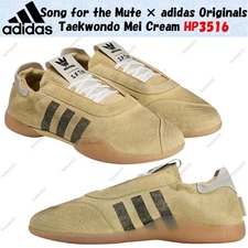 Song for the Mute × adidas Originals Taekwondo Mei Cream HP3516 Men's Size
